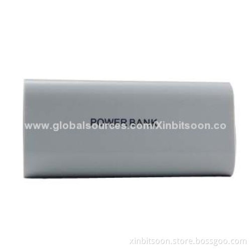 Gift Power Bank with 4400mAh Capacity with 2 Lithium Battery Inside